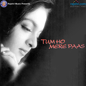 Tum Ho Mere Paas