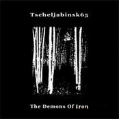The Demons Of Iron & Titan Woods / Ancient Forest