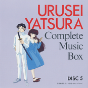 Urusei Yatsura Complete Music Box Disc 5