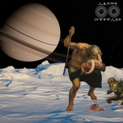 a recalling of a dream in which i became enslaved by the game show host gods D​~​AD and grandpatriarch slithurge