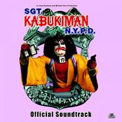 Sgt. Kabukiman NYPD