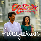 Sid Sriram: Parayuvaan (From 