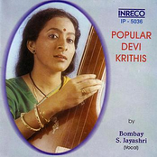 Popular Devi Krithis