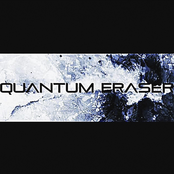 Quantum Eraser: Demo 2009
