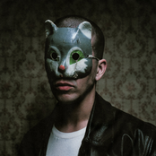 Весёлая музыка