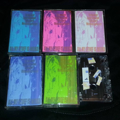 All My Stuff Is Weird