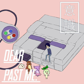 Dear Past Me.