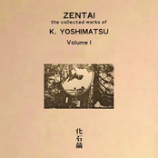 Zentai: The Collected Works of K. Yoshimatsu [volume I]