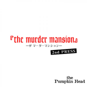 The Murder Mansion 2nd Press