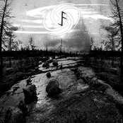 Tribute To Kaldrad - Не Жалея Граней Острых...