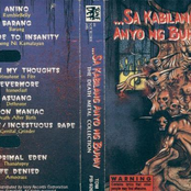 Sa Kabilang Anyo Ng Buhay