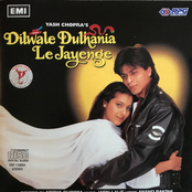 Dilwale Dulhania Le Jayenge