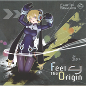 Feel 4 The Origin