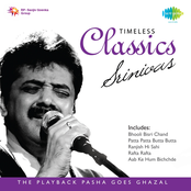 Timeless Classics - Ghazals By Srinivasan