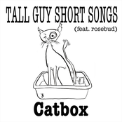 Cat Box