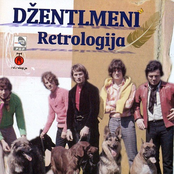 Retrologija