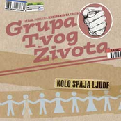 Voda Leti by Grupa Tvog Života