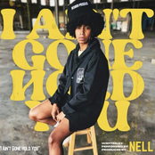 LaNell Grant: I Ain't Gone Hold You