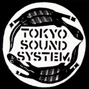 Tokyo Sound System 5