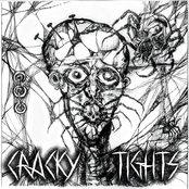 Паучий Тупик