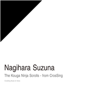 The Kouga Ninja Scrolls - From CrosSing