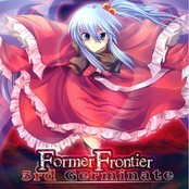 Former Frontier 3rd Germinate