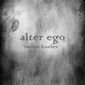 Alter Ego