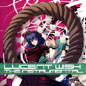 Lucent Wish the instrumental