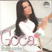 Goca Bozinovska