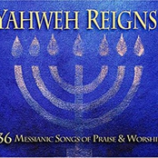 Yahweh Reigns Disc 2