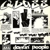 Dancin' People (12")