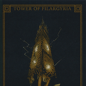 Tower of Filargyria / Petrine Cross
