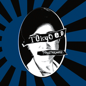 TOKYO.E.P