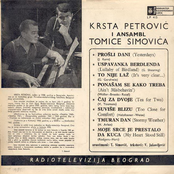 Krsta Petrovic