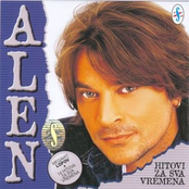 Hitovi za sva vremena