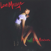 Love Message