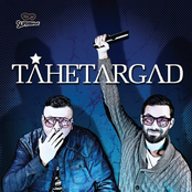 tähetargad