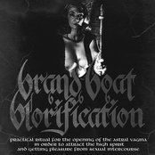 Practical Ritual for the Opening of the Astral Vagina in Order to Attract the High Spirit and Getting Pleasure From Sexual Intercourse