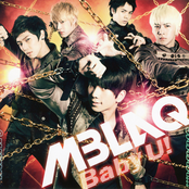 Baby U!