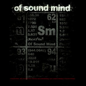 Of Sound Mind (EP)