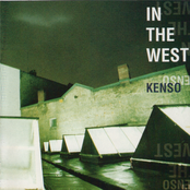 The Ancient In My Brain by Kenso