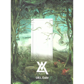VARSITY 1st Mini Album `U & I, Date`