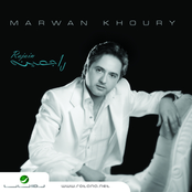 Marwan Khoury: Rajain