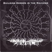 Building Errors In The Machine (EP)