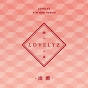 Lovelyz: Lovelyz 4th Mini Album Heal