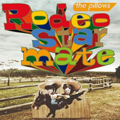 Rodeo Star Mate by The Pillows