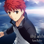 ideal white - EP