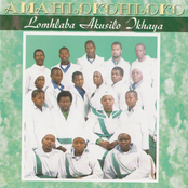 Lomhlaba Akusilo Ikhaya