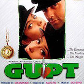 Gupt