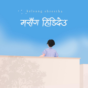 Ma Sanga Hidideu - Single